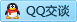 QQ在线咨询315868564